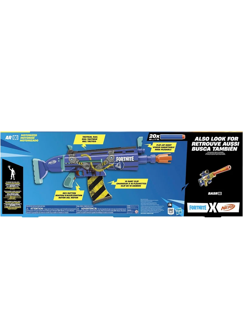 NER FORTNITE AR OG 10-Dart Removable Clip, 20 Nerf Elite Foam Darts, 2 Flip-Up Sights, Gifts For Kids Ages 8+