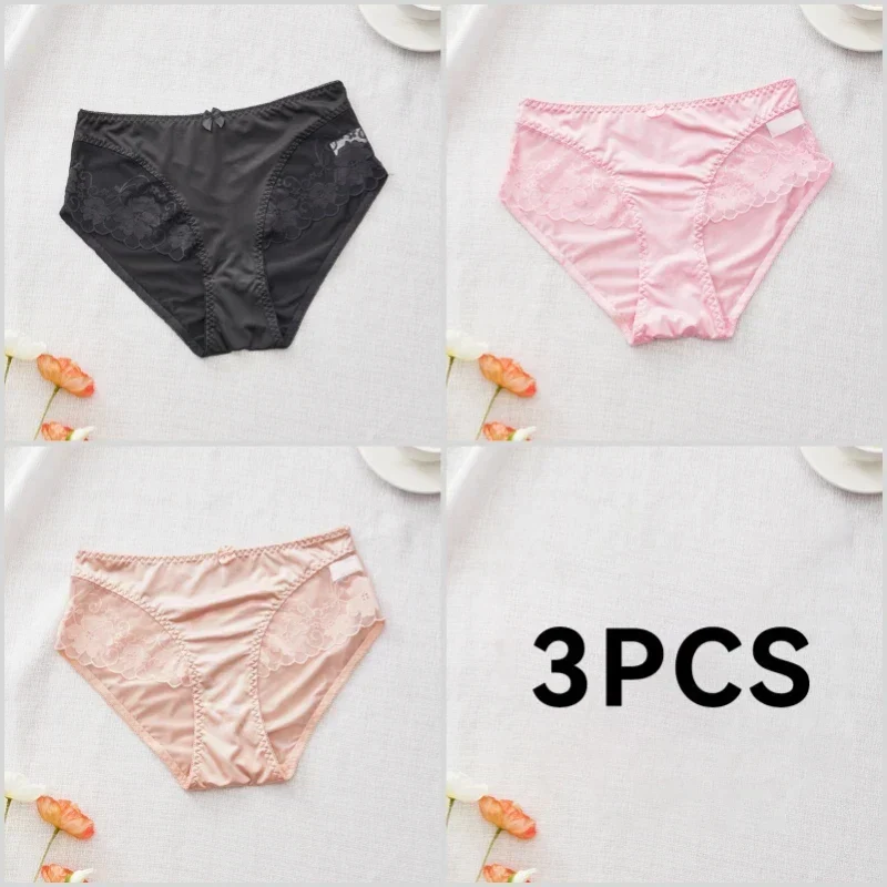 Lot de 3 Culottes en Satin Sexy avec Dentelle