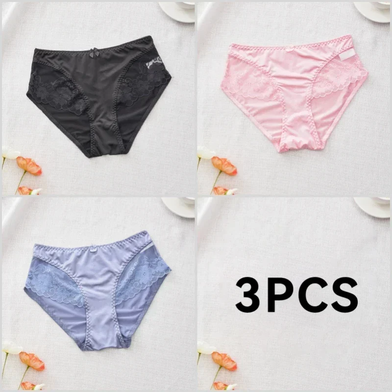 Lot de 3 Culottes en Satin Sexy avec Dentelle