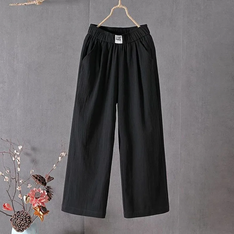 Pantalon ample femme
