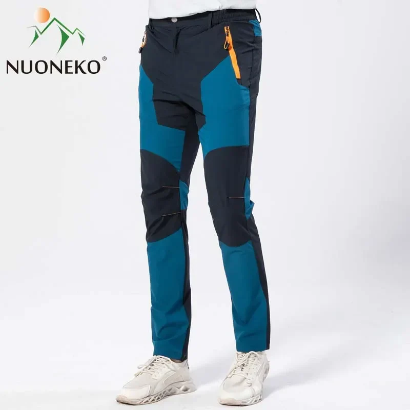 Pantalon de Randonnée Elastique et Imperméable