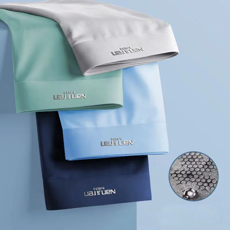 Lot de 4 Boxer en soie glacée anti bactérien