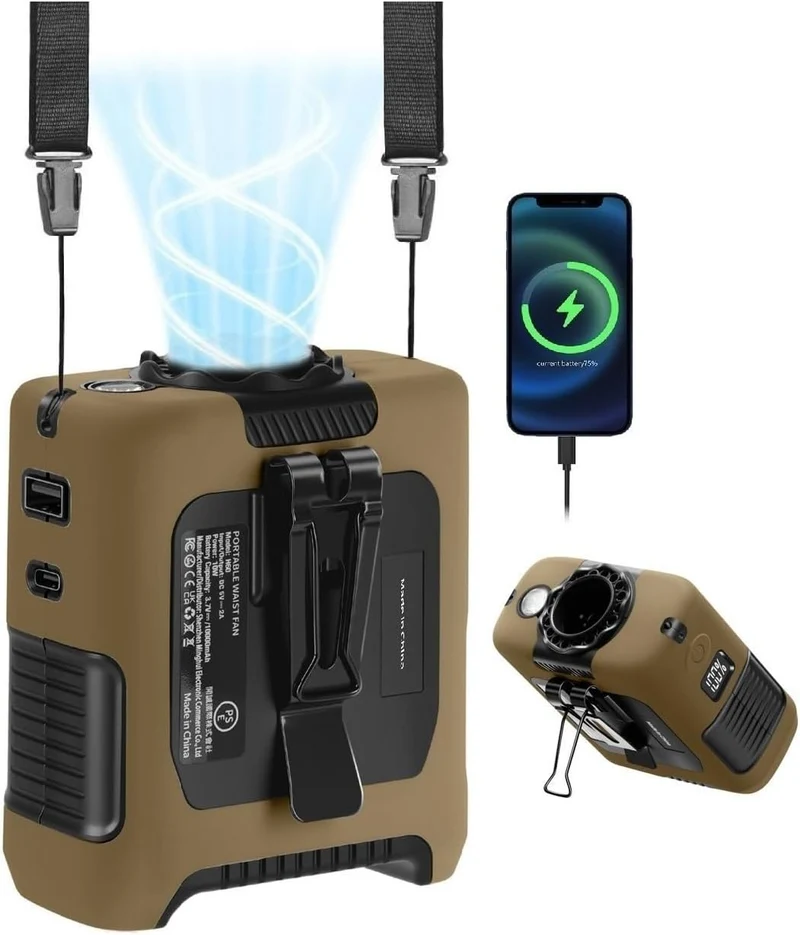 10000mAh Portable Waist Fan with Flashlight - 5 Speed - Brown