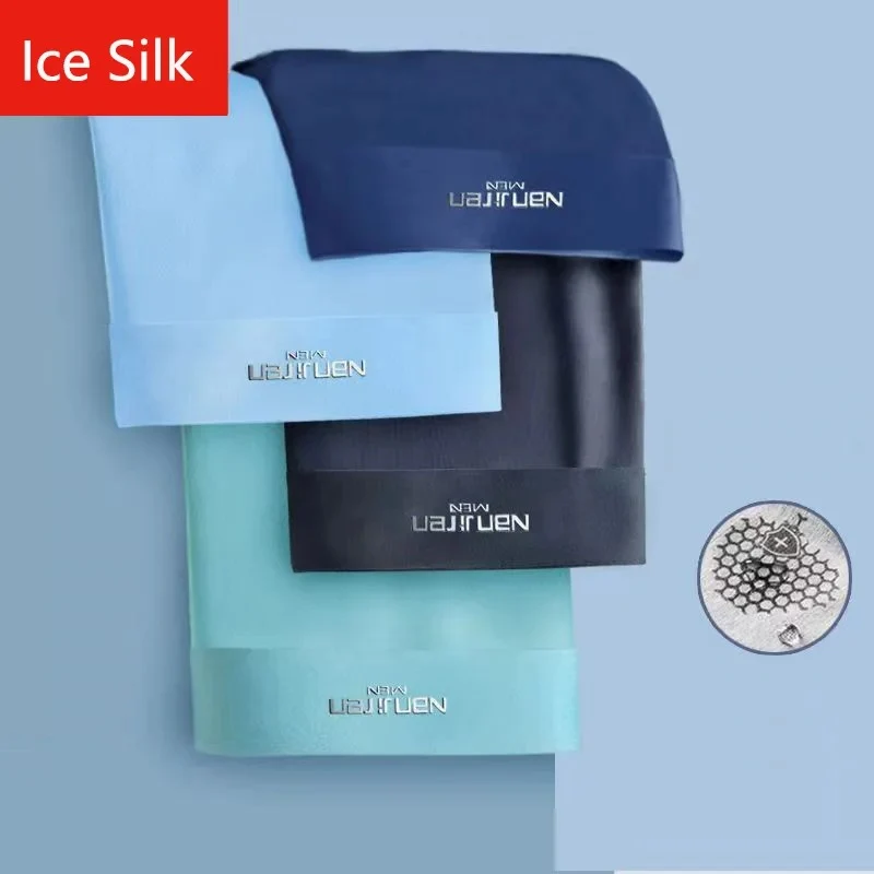 Lot de 4 boxers en soie glacée antibactériens