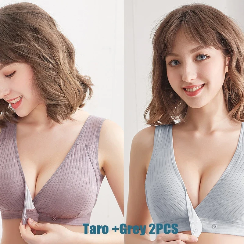Soutien-Gorge d'Été en Coton Sans Armatures - Ouverture Frontale