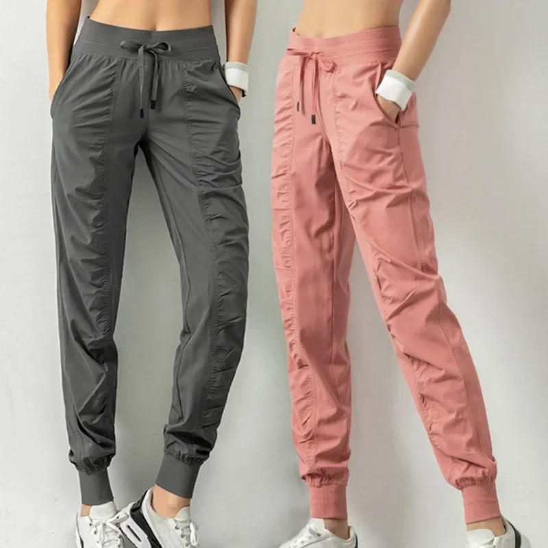 Pantalon de Jogging à Séchage Rapide et Cordon