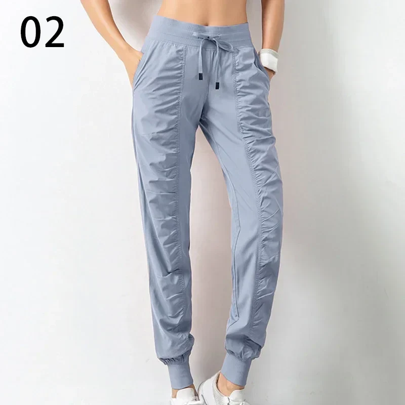 Pantalon de Jogging à Séchage Rapide et Cordon