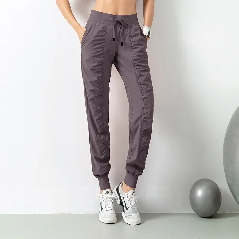 Pantalon de Jogging à Séchage Rapide et Cordon
