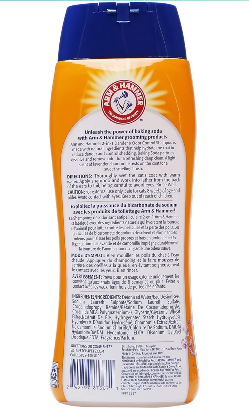Arm & Hammer 2-in-1 Deodorizing & Shampoo for Cats - Lavender Chamomile Scent, 20oz (Pack of 1)