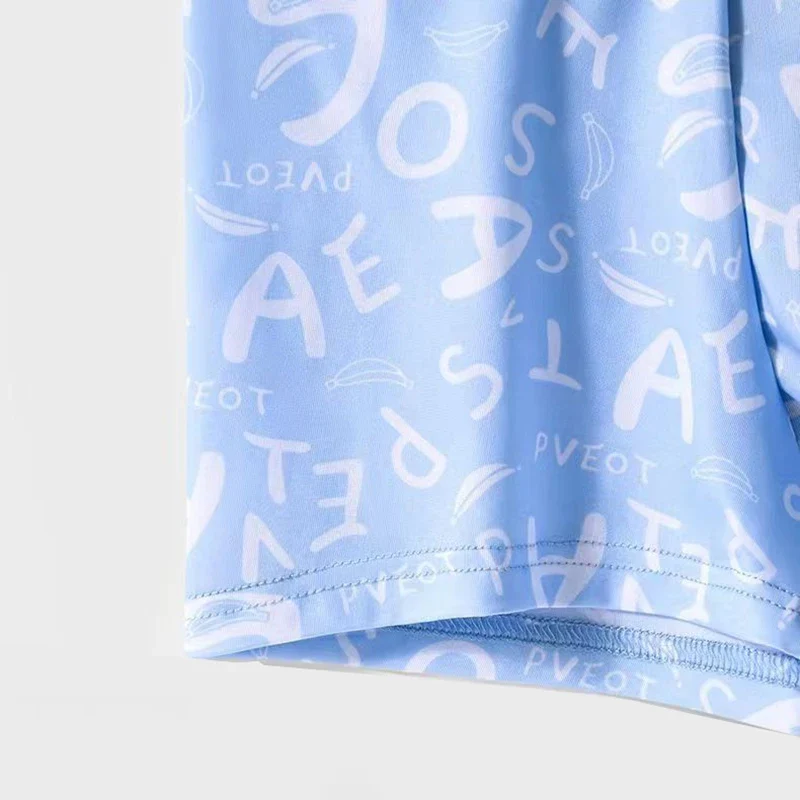 Lot de 4 Boxers en Soie Glacée à motifs