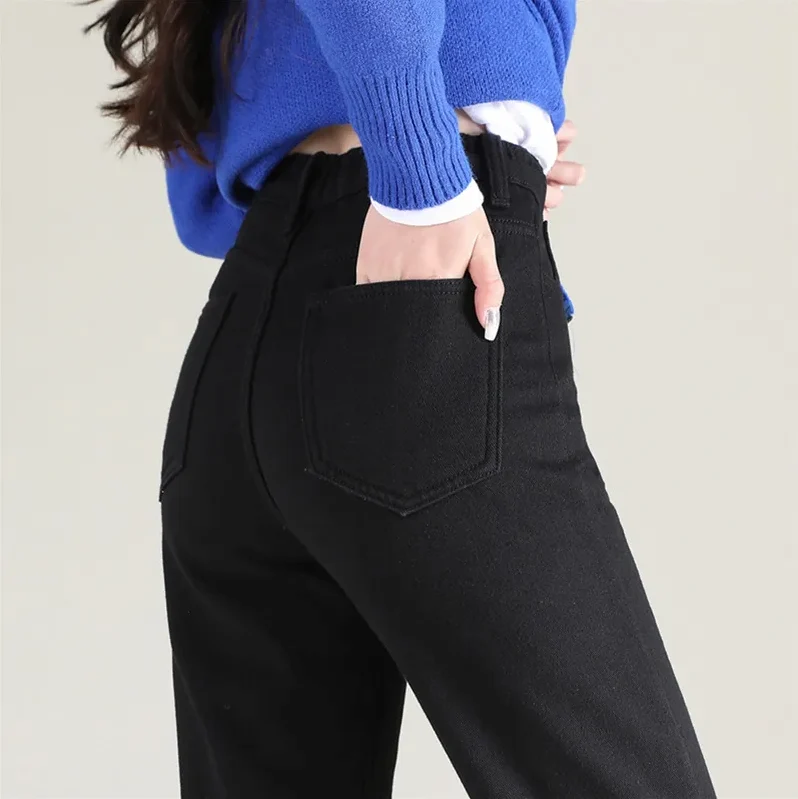 Jean Thermique Coupe Droite Taille Haute - Femme