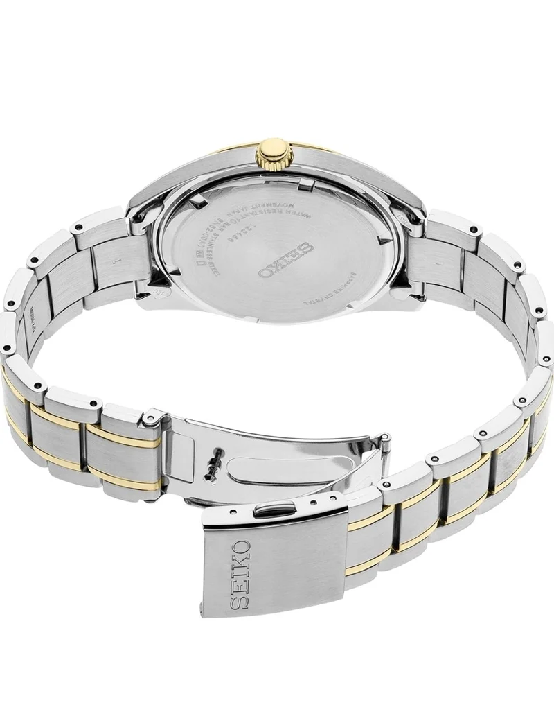 Seiko Essentials, White