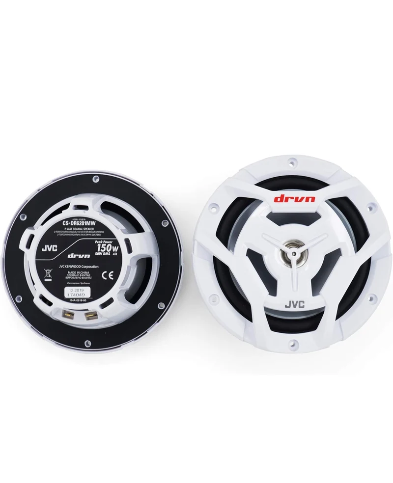 JVC CS-DR6200M Marine 6.5" 2-Way Coaxial Speaker - Set of 2 (White) featuring Water Resistant Woofers / UV Resistant Grilles / Max Power 150W