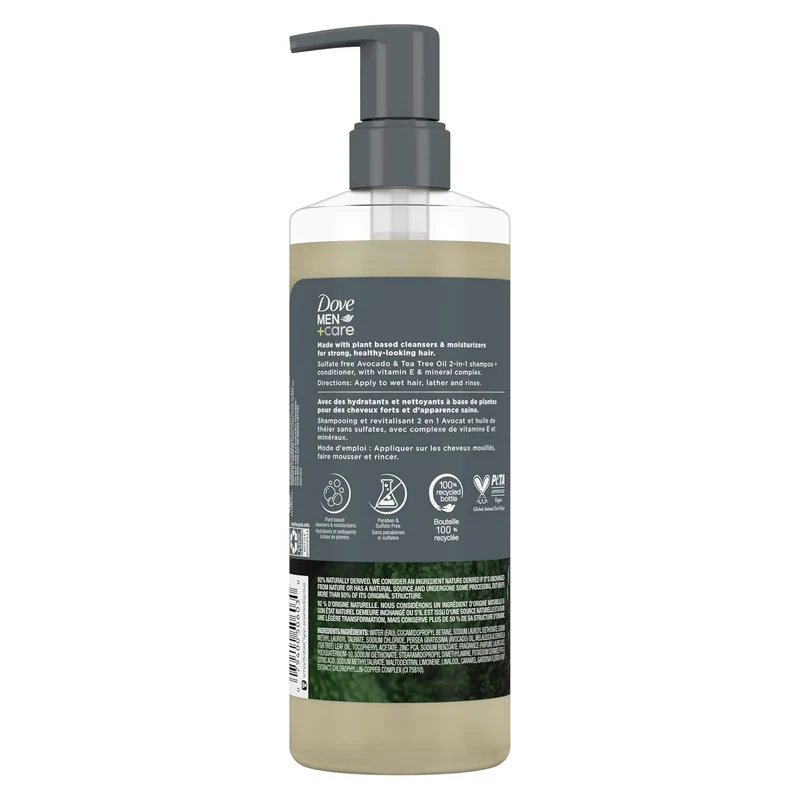 Dove Men Care 2-in-1 Shampoo + Conditioner - Avocado & Tea Tree Oil with Vitamin E & Mineral Complex, 17.5 oz (2PK)