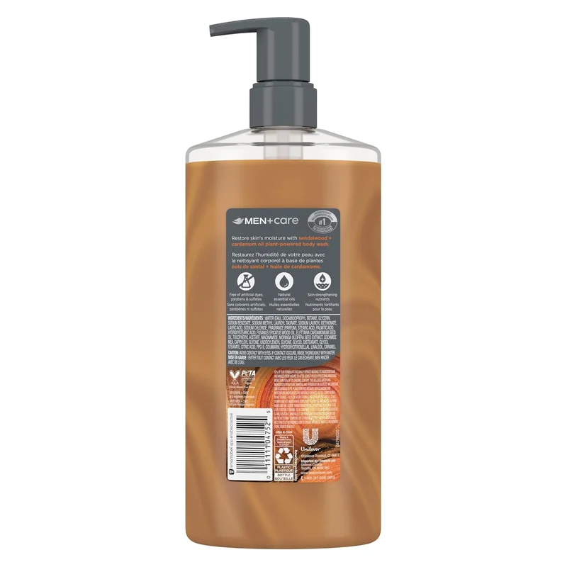 DOVE MEN CARE Moisturizing Body Wash Sandalwood & Cardamom Oil Plant-Based (26oz) - 2PK