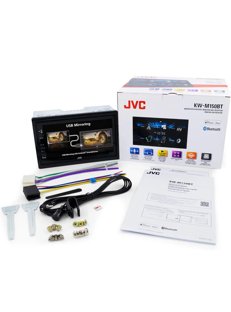 JVC KW-M150BT Bluetooth Car Stereo Receiver with USB Port – 6.75" Touchscreen Display - AM/FM Radio - MP3 Player Double DIN – 13-Band EQ (Black)