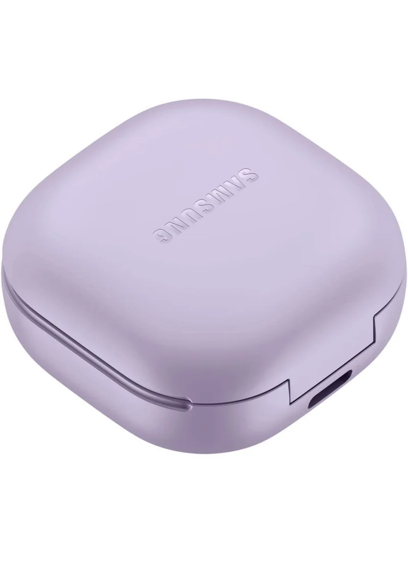 SAMSUNG Galaxy Buds Pro 2 - (Violet