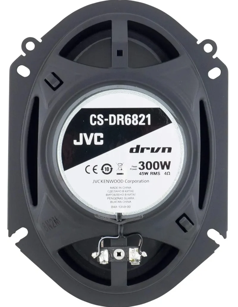 JVC Mobile CS-DR6821 drvn DR Series Shallow-Mount Coaxial Speakers (6" x 8", 300 Watts Max, 2 Way)