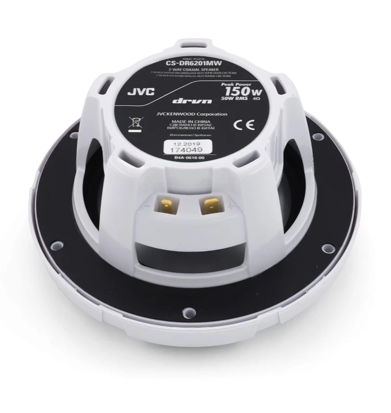 JVC CS-DR6200M Marine 6.5" 2-Way Coaxial Speaker - Set of 2 (White) featuring Water Resistant Woofers / UV Resistant Grilles / Max Power 150W