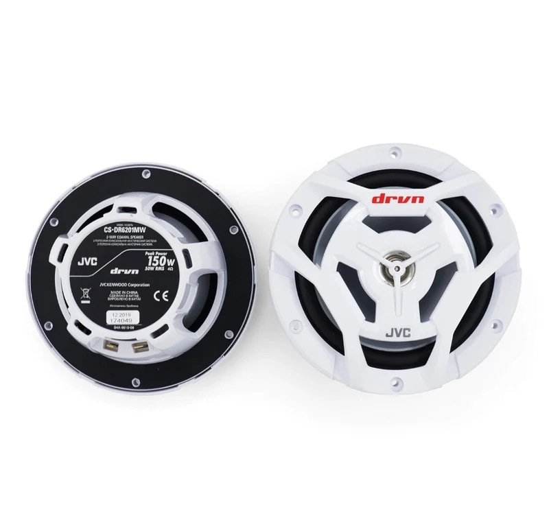 JVC CS-DR6200M Marine 6.5" 2-Way Coaxial Speaker - Set of 2 (White) featuring Water Resistant Woofers / UV Resistant Grilles / Max Power 150W