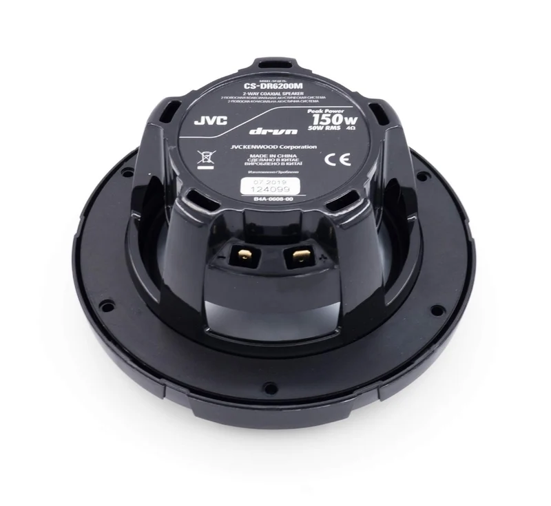 JVC CS-DR6200M Marine Speaker 6.5" 2-Way Black