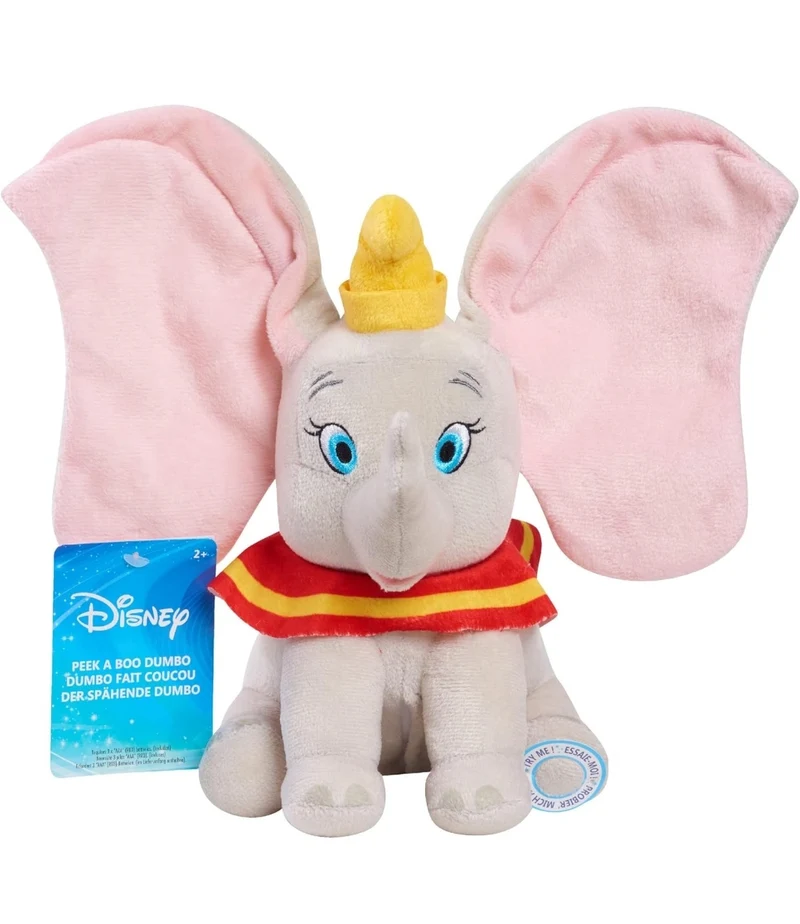 Disney Peek-A-Boo 10.5" Dumbo Interactive Plush Stuffed Animal, Elephant, Soft Fabric - Kids Toys