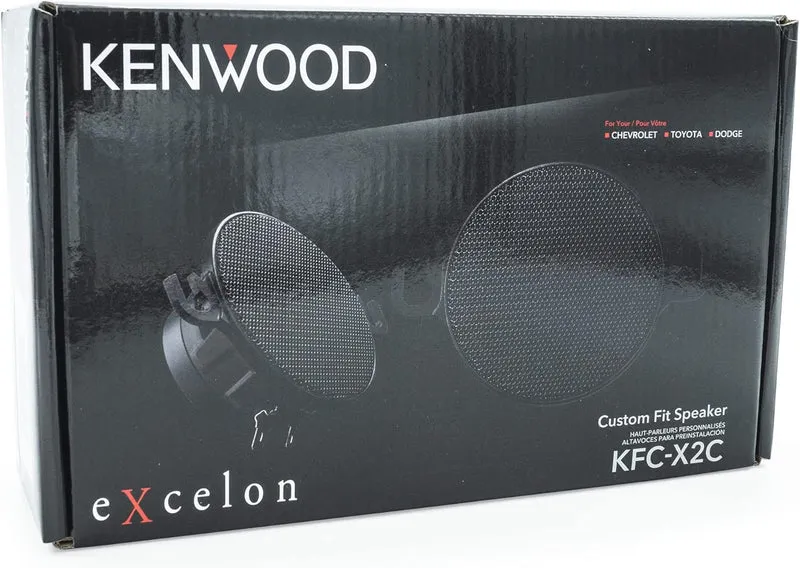 Kenwood eXcelon KFC-X2C 2.5-Inch Mid Range Factory Replacement Car Speakers, 120 Watts Max Power (Pair)