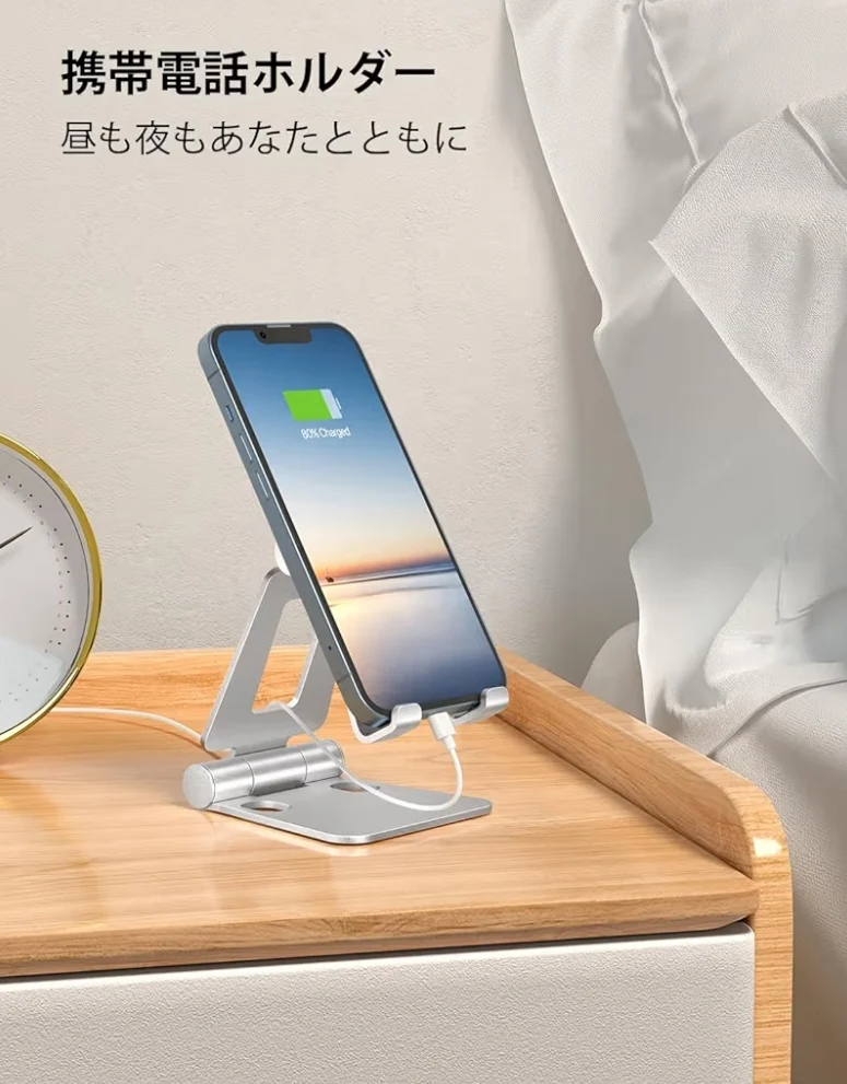 Dual Folding Fully Adjustable Foldable Phone Cradle Dock Compatible w/ iPhone 11-17 Pro Max Xs Xr X 8, Nintendo Switch, All Phones - (Silver)