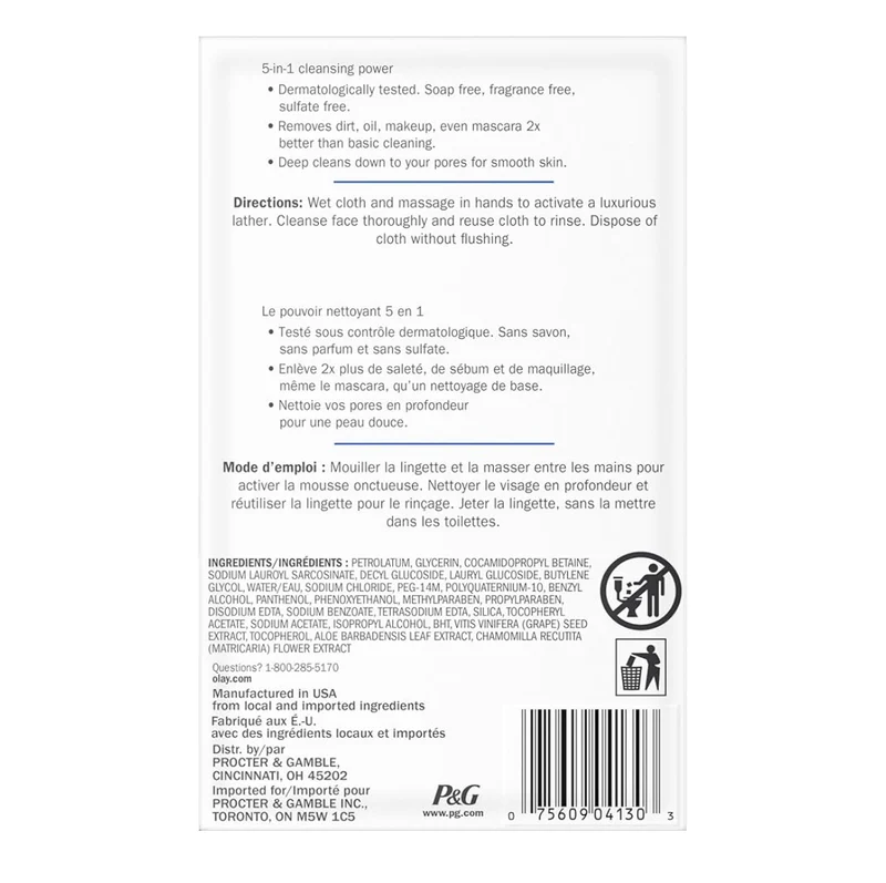 Olay Cleansing Wipes, Daily Facials, Power of a Makeup Remover, Scrub, Toner, Mask and Cleanser Vitamin Complex-Infused Formula (66 ct)