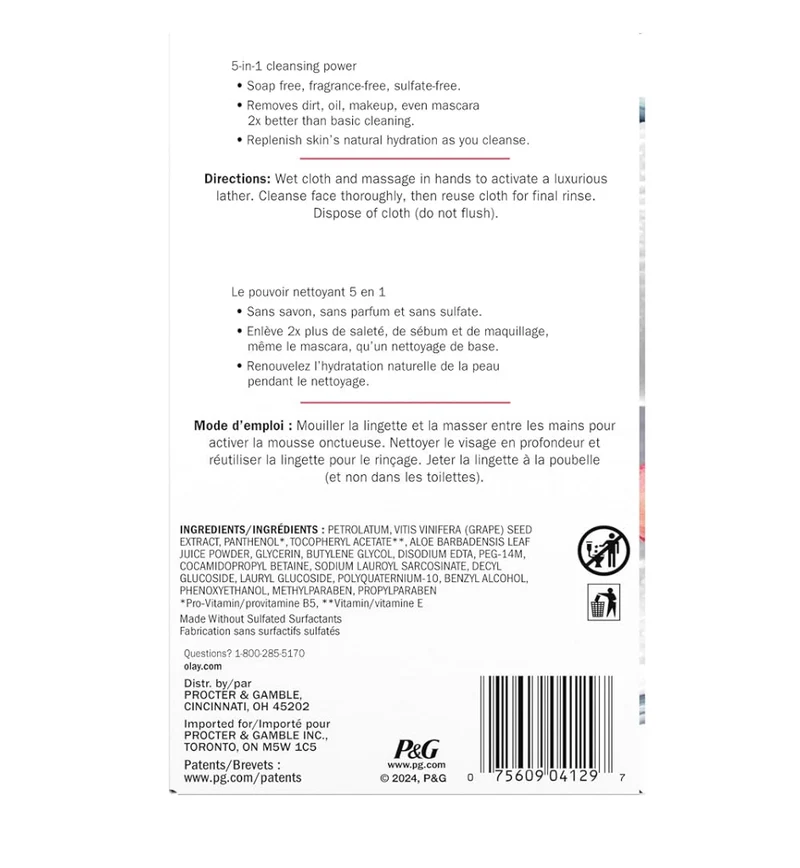 Olay Daily Facials Makeup Removing Facial Cleansing Wipes, 5-in-1 Water Activated Cloths, Exfoliates, Tones and Hydrates Skin (66 count)