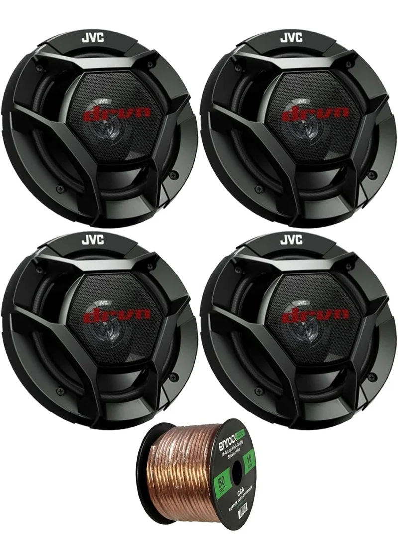 JVC DR Series 6.5" 300W Max Power Car Audio 2-Way Coaxial Bundle with 50 Ft 16 Gauge Audio Speaker Wiring - 2 PAIRS
