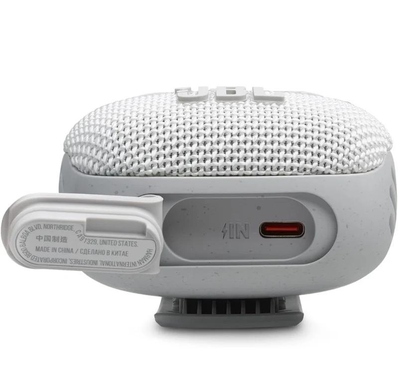 JBL Wind 3S - Slim Handlebar Bluetooth Speaker (Gray)