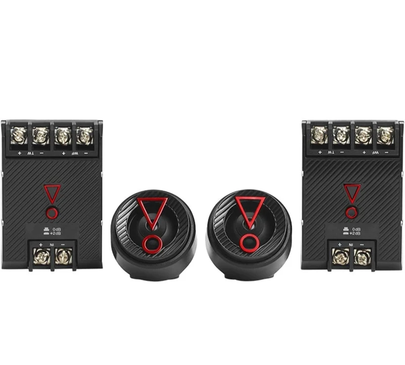 JBL Stage 3607C - 6.5" Two-way car audio component system w/crossover