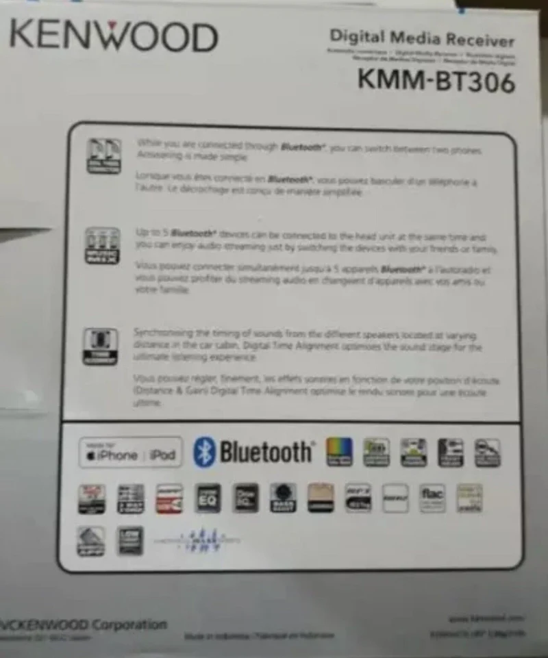 Kenwood KMM-BT306 Digital Media Receiver with Bluetooth Car Audio Stereo NO CD
