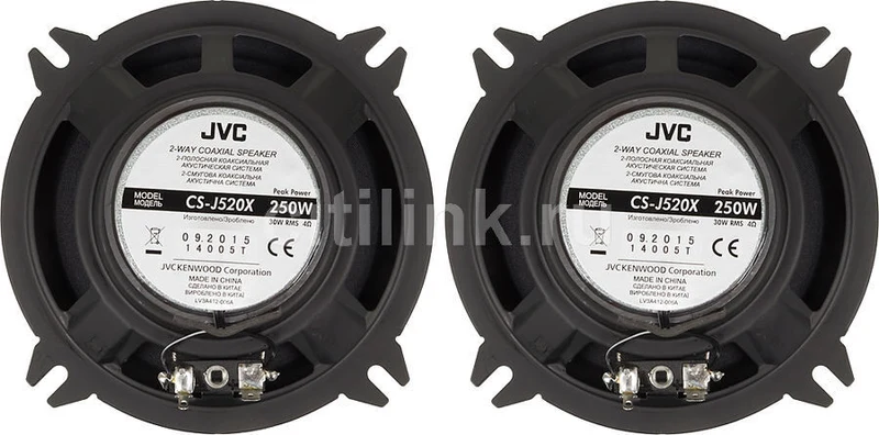 JVC CSJ520X 5.25" 250W 2-Way CS Series Coaxial Car Audio Speakers 5-1/4" (PAIR)