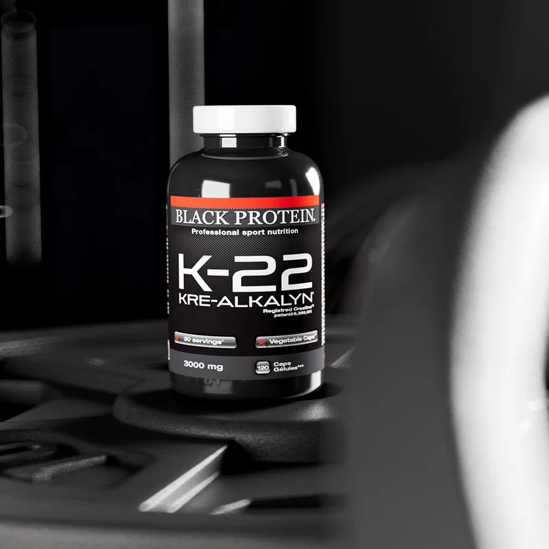 K 22 Kre Alkalyn